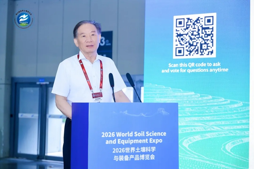 Prof-Shen-Qirong