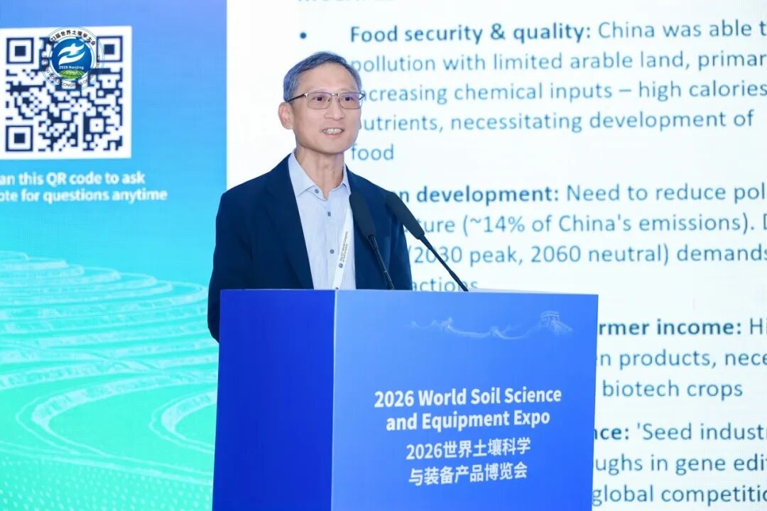 Prof_Cheng-Yukshing